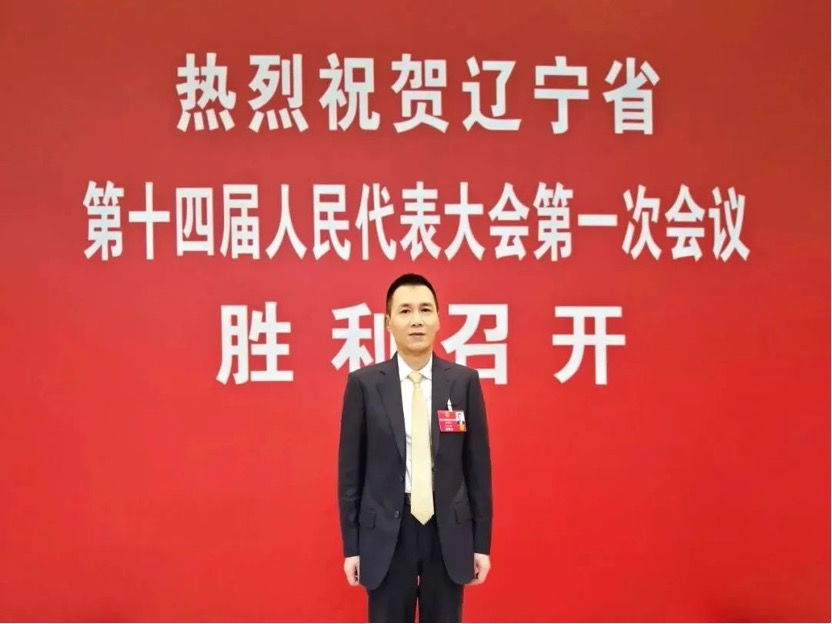 Z6·尊龙凯时「中国」官方网站